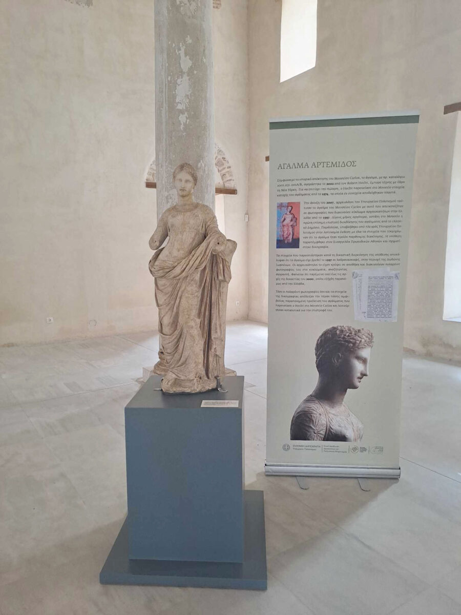 Mαρμάρινο άγαλμα της θεάς Αρτέμιδος (δεύτερο μισό του 2ου αι. π.Χ.). Επαναπατρίστηκε από την Ατλάντα. Πηγή εικόνας: ΥΠΠΟ.