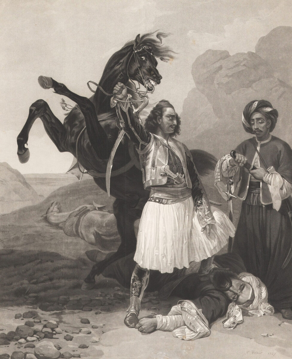 «Η Ήττα» ή «Ο Γκιαούρ επικρατεί του Χασάν», σκηνή από το ποίημα του Μπάιρον «Ο Γκιαούρ». Λιθογραφία του ζωγραφικού έργου του Horace Vernet (1789-1863), Εθνικό Ιστορικό Μουσείο.