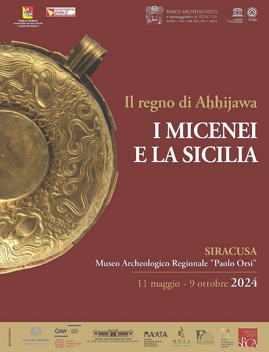 Οι Μυκηναίοι στη Σικελία