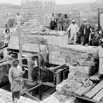 Η Ετήσια Συνάντηση του Αιγέα