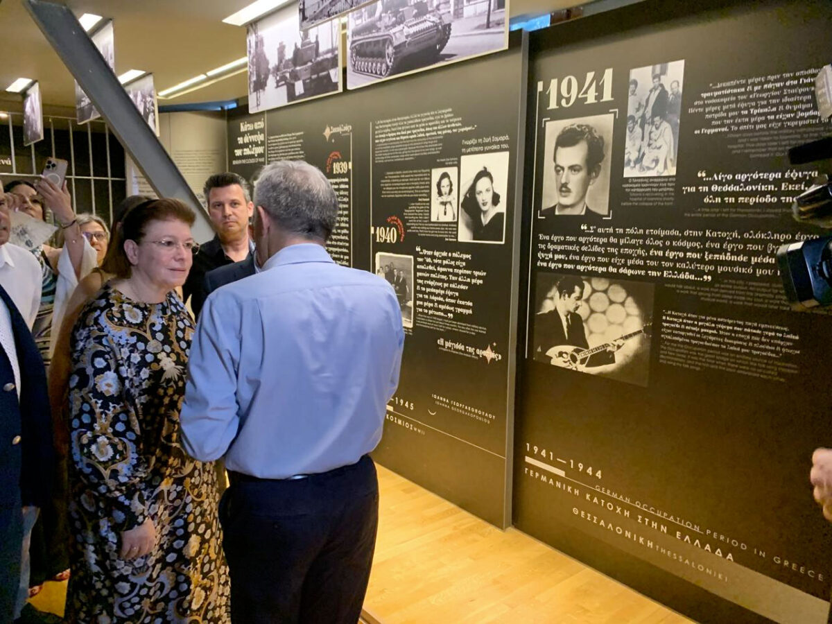 Ξενάγηση στο Μουσείο Τσιτσάνη. Πηγή εικόνας: ΥΠΠΟ.