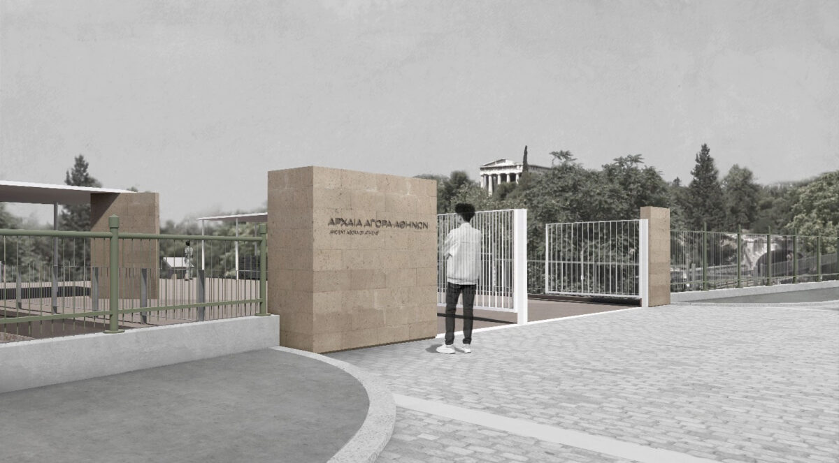 Λειτουργική και αισθητική αναβάθμιση της Αρχαίας Αγοράς των Αθηνών
