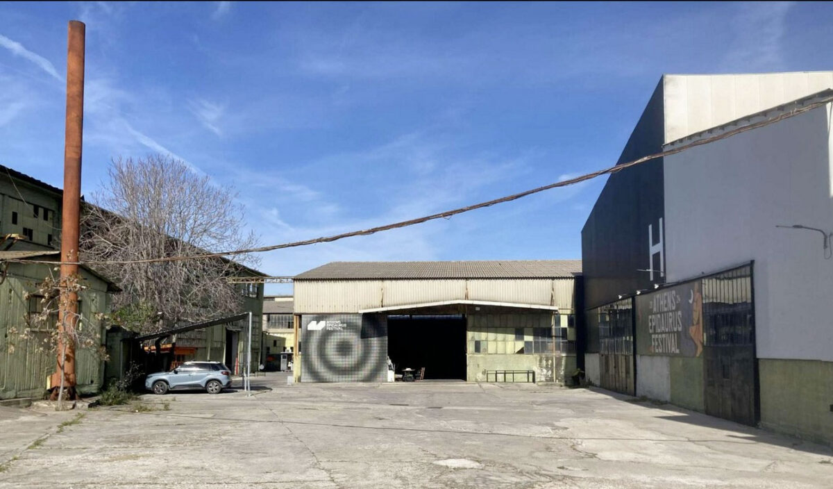 Πειραιώς 260: Υφιστάμενη κατάσταση. Πηγή εικόνας: ΥΠΠΟ.