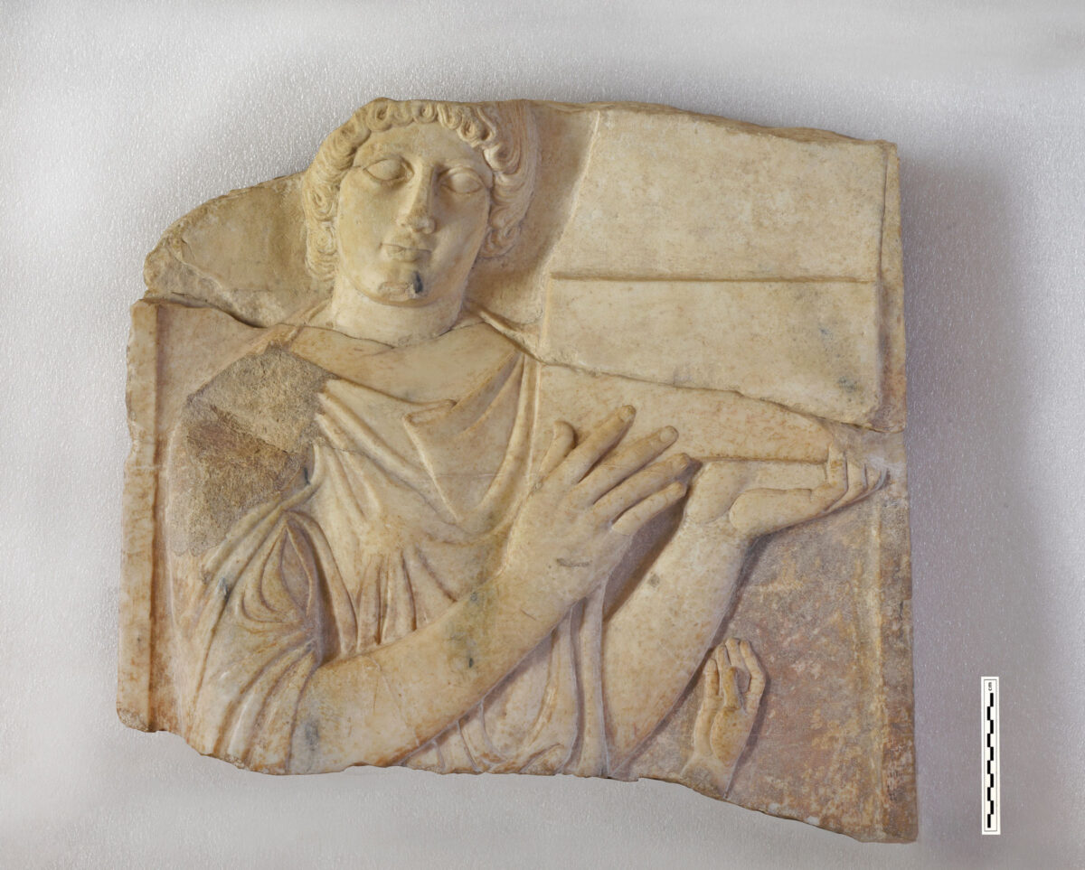 Τρεις ελληνικές αρχαιότητες επαναπατρίστηκαν από τις ΗΠΑ