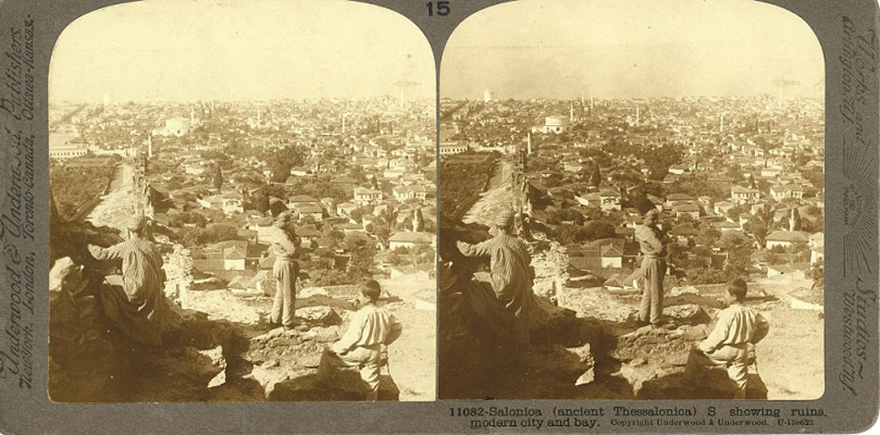 3D φωτογραφίες του… 1850 από το Μουσείο Φωτογραφίας «Χρήστος Καλεμκερής»