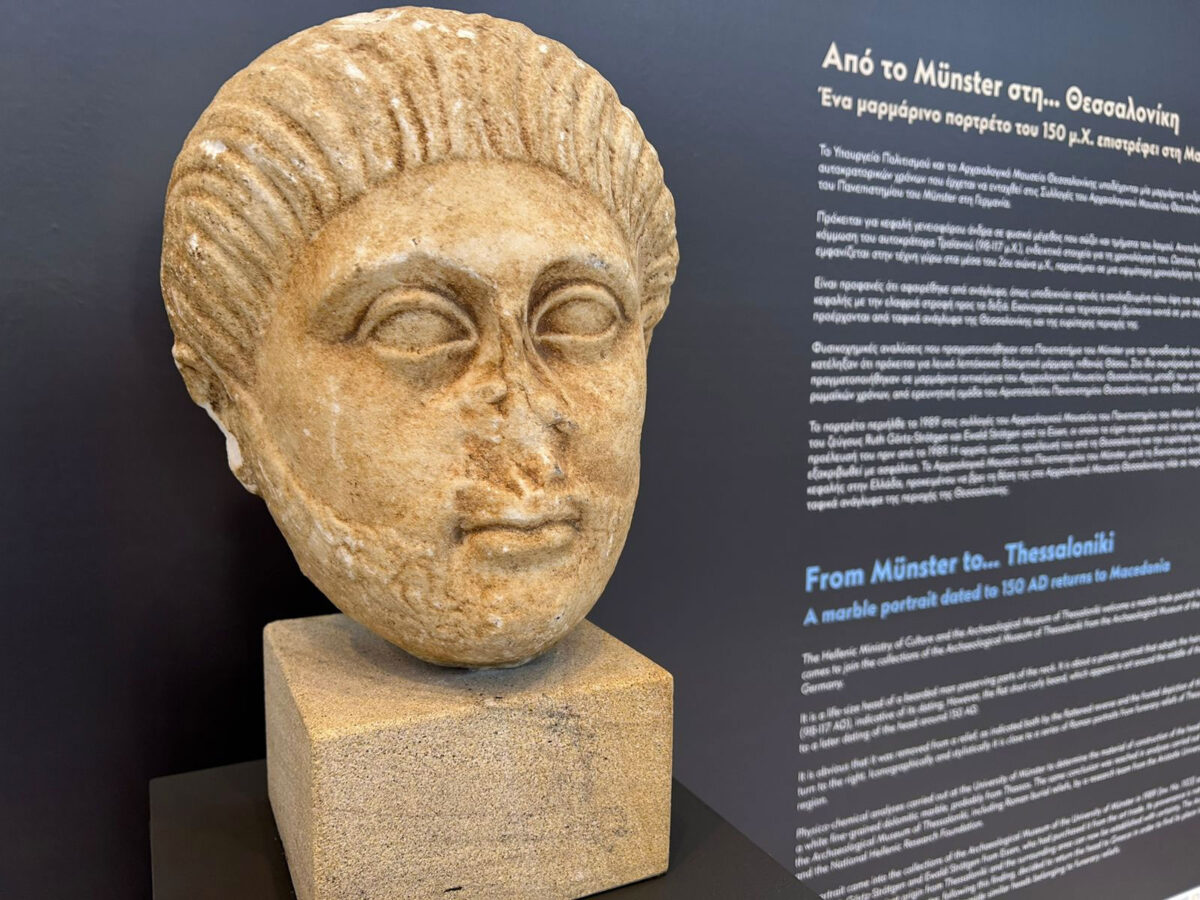 Το ΑΜΘ υποδέχθηκε μαρμάρινη ανδρική κεφαλή, ρωμαϊκών χρόνων