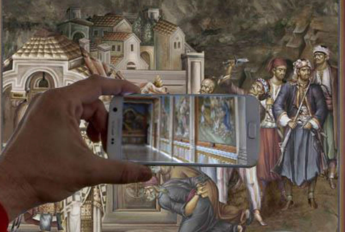 Αρχειοθήκη Καρούσου: Πίσω στο Μέλλον