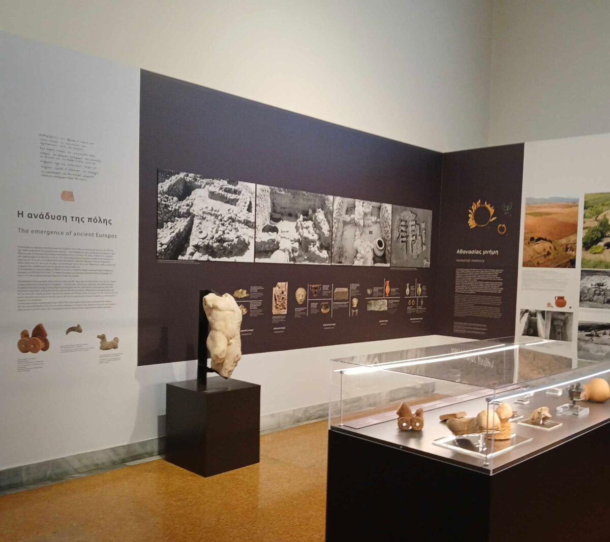 Άποψη της έκθεσης στο Εθνικό Αρχαιολογικό Μουσείο. Πηγή εικόνας: ΑΠΕ-ΜΠΕ.