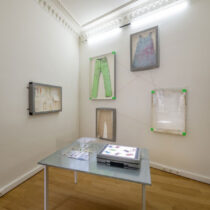 Ένδυμα και Αρχεία