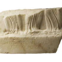 Το γλυκό νερό που θεραπεύει