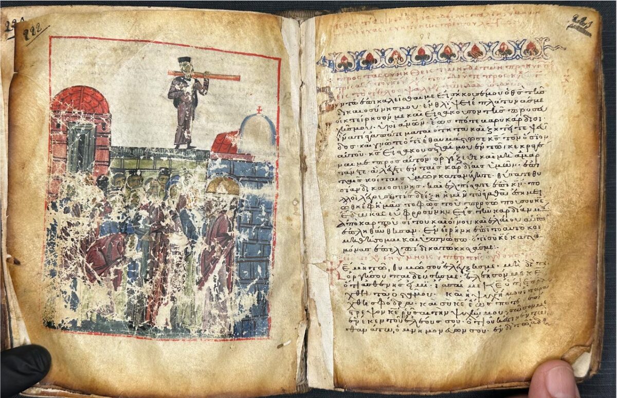 Χειρόγραφο 296. Μικρογραφία που αναπαριστά την καθημερινή ζωή σε μοναστήρι του 12ου αιώνα. Πηγή εικόνας: ΑΠΕ-ΜΠΕ (ευγενική παραχώρηση από τους καθηγητές Φίλιππο Ρονκόνι και Χρήστο Αραμπατζή).