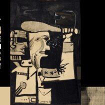 «1967-1974: Κουλτούρες σε αντιπαράθεση»: τελευταίες μέρες της έκθεσης