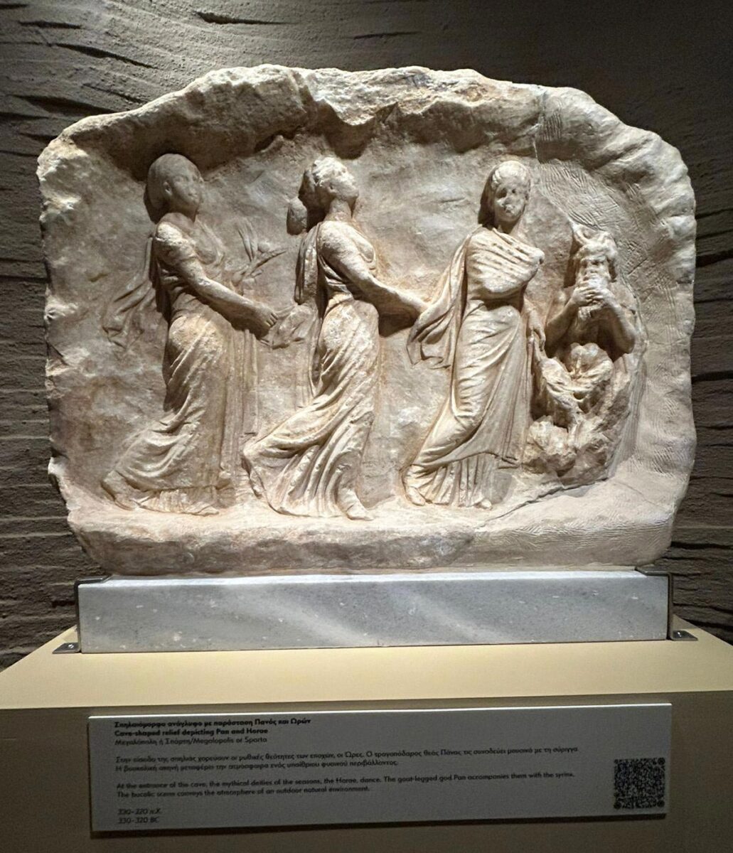 Από την έκθεση «Στη Σπηλιά: Ιστορίες από το σκοτάδι στο φως» που παρουσιάζεται στο Αρχαιολογικό Μουσείο Θεσσαλονίκης. Πηγή εικόνας: ΥΠΠΟ.