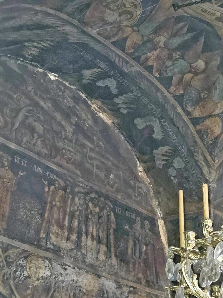 Μονή Δοχειαρίου, διαβατικό. Πηγή εικόνας: ΥΠΠΟ.