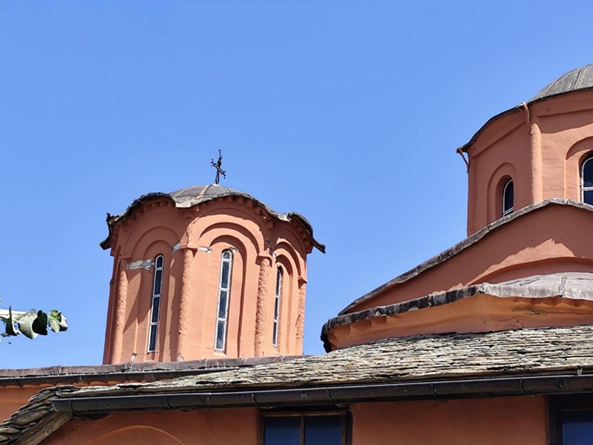 Το παλαιό καθολικό στη Μονή Ξενοφώντος. Πηγή εικόνας: ΥΠΠΟ.