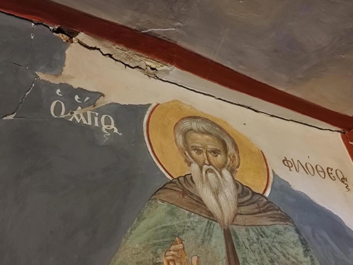 Μονή Ξενοφώντος, παρεκκλήσι Αγίας Ευφημίας. Πηγή εικόνας: ΥΠΠΟ.