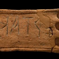 Οι ανασκαφές στον Αζοριά και η δομή της αρχαϊκής πόλης στην Κρήτη