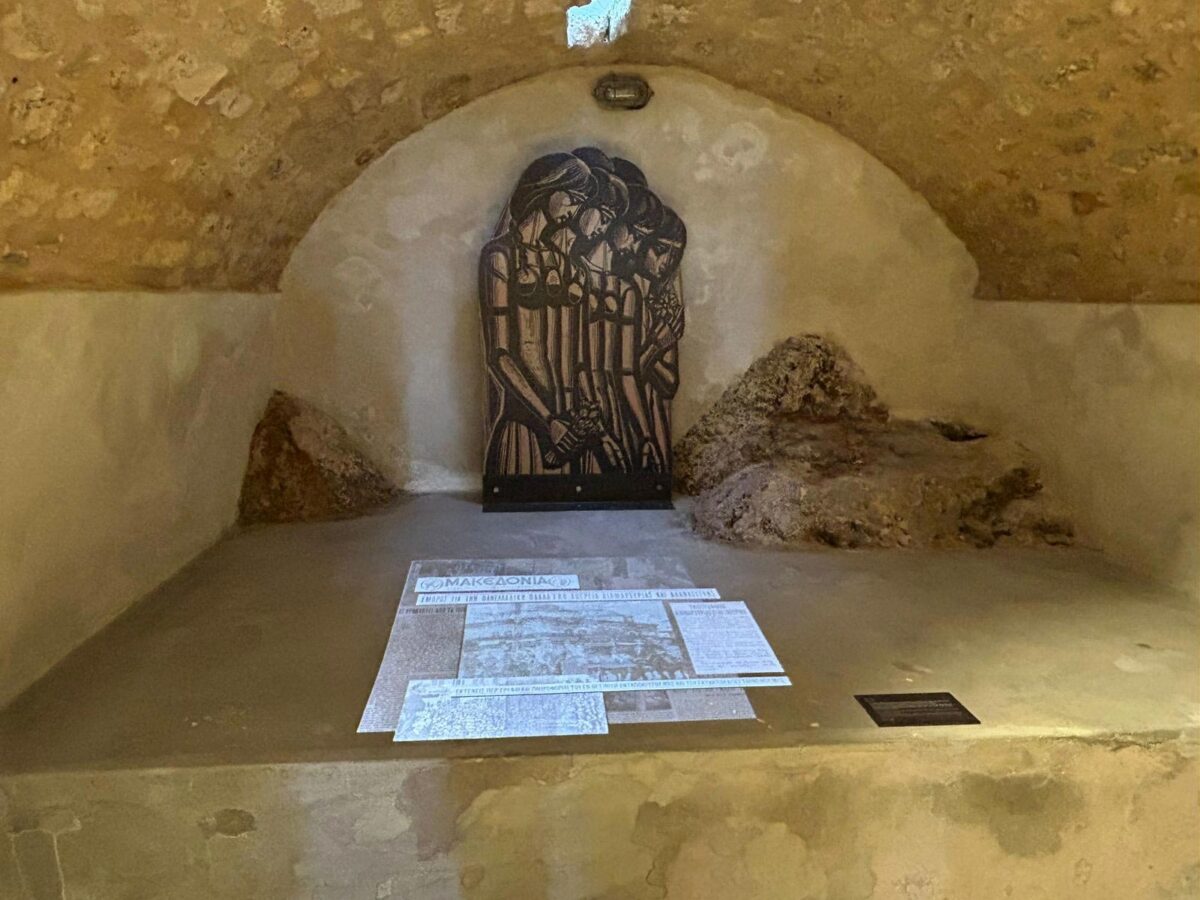 Το Δημοτικό Μουσείο Γιάννη Ρίτσου στη Μονεμβασιά. Πηγή εικόνας: ΥΠΠΟ.