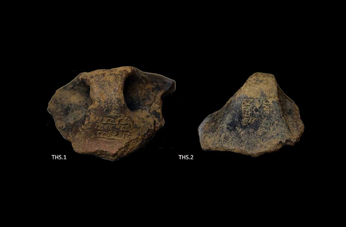 Σφραγίσματα από τη Θηρασία ρίχνουν φως στη γένεση της γραφής στο προϊστορικό Αιγαίο