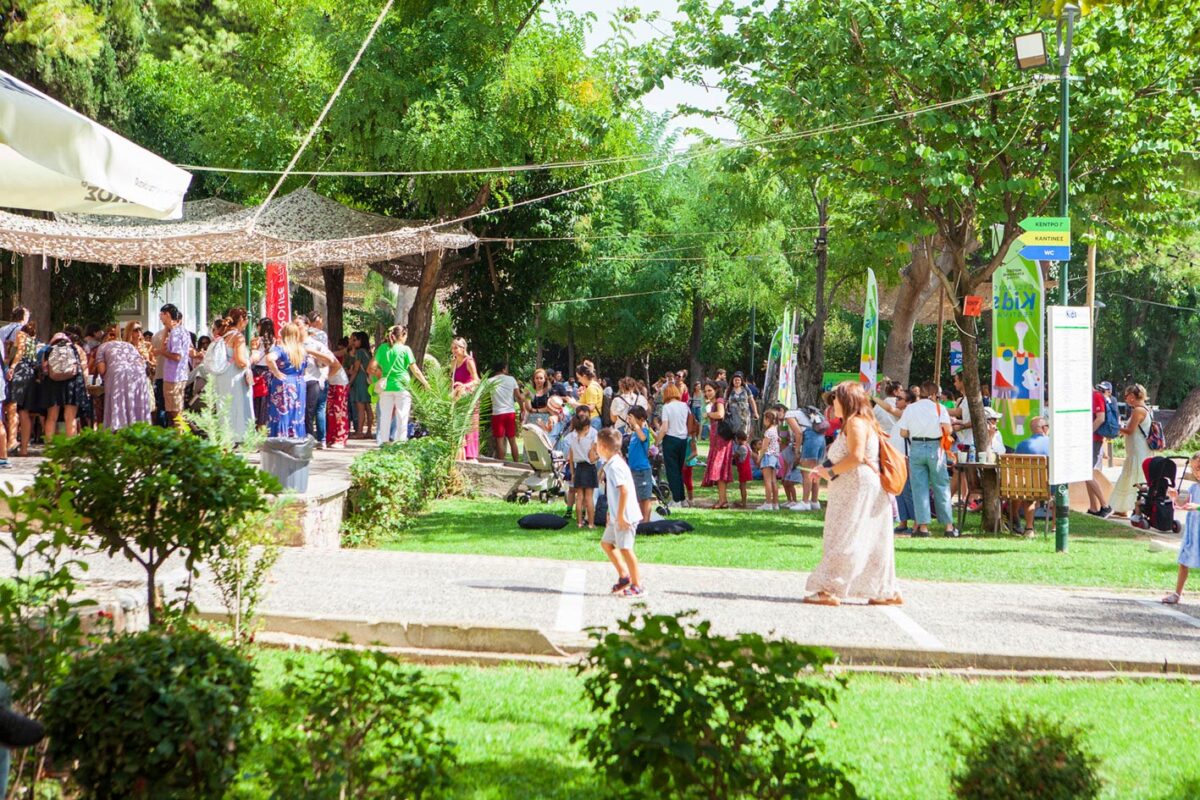 To Cycladic Kids Festival φέτος θα πραγματοποιηθεί στο Κέντρο Τεχνών του Δήμου Αθηναίων στις 27 και 28 Σεπτεμβρίου. © Μουσείο Κυκλαδικής Τέχνης.