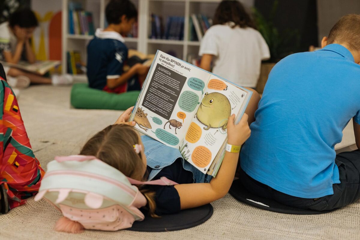 To Cycladic Kids Festival φέτος θα πραγματοποιηθεί στο Κέντρο Τεχνών του Δήμου Αθηναίων στις 27 και 28 Σεπτεμβρίου. © Μουσείο Κυκλαδικής Τέχνης.