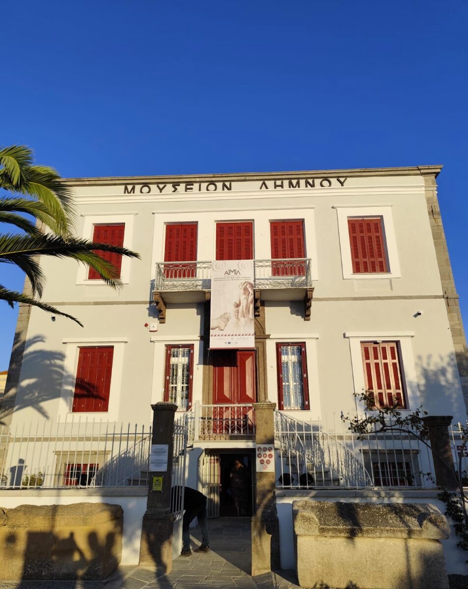 Αρχαιολογικό Μουσείο Λήμνου. Πηγή εικόνας: ΥΠΠΟ.