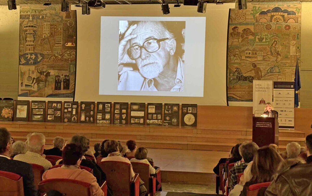 Στιγμιότυπο από την εκδήλωση. Πηγή εικόνας: ΑΠΕ-ΜΠΕ.