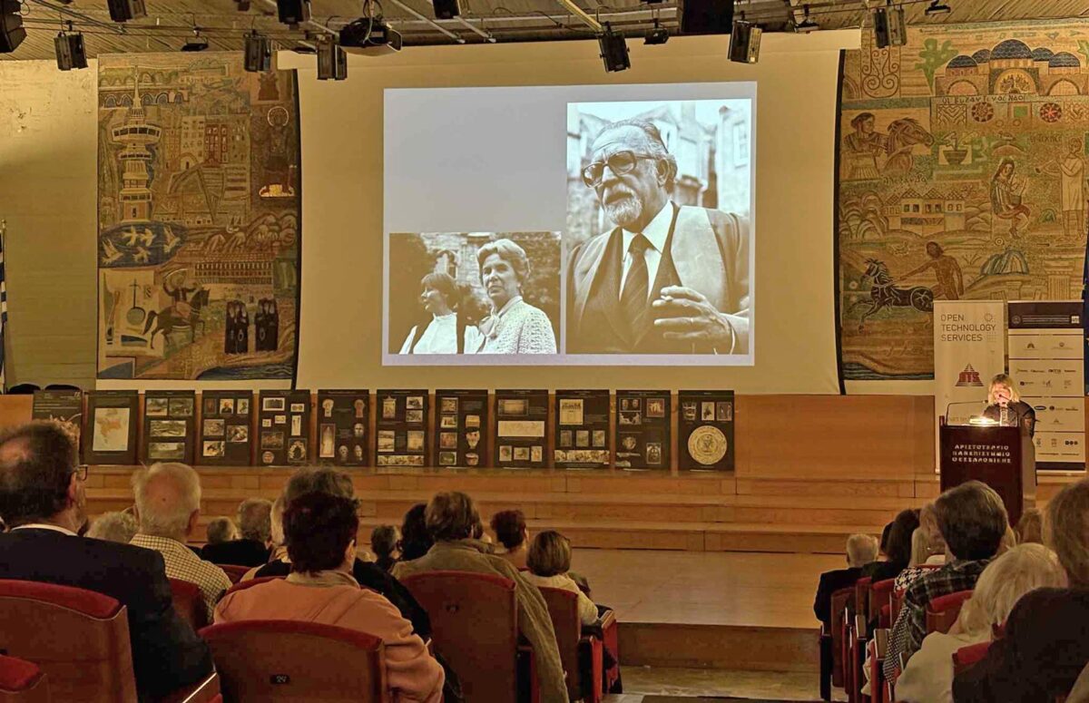 Το ΑΠΘ τίμησε τον Μανόλη Ανδρόνικο