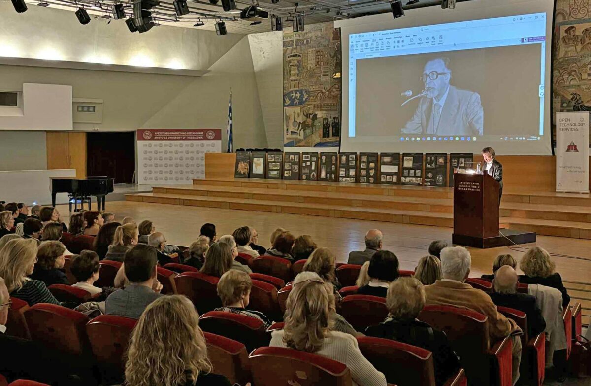 Στιγμιότυπο από την εκδήλωση. Πηγή εικόνας: ΑΠΕ-ΜΠΕ.