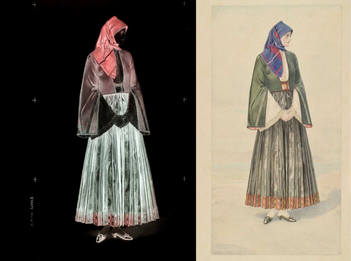 Γυάλινη πλάκα («τζάμι»), του πίνακα 64 του Nicolas Sperling «Σκύρος – Χωρική – Καθημερινόν» (ΙΑ / ΕΤΕ, Συλλογή Εταιρείας Γραφικών Τεχνών Ασπιώτη – ΕΛΚΑ). Nicolas Sperling, «Σκύρος – Χωρική – Καθημερινόν», υδατογραφία σε χαρτί (Μουσείο Μπενάκη).