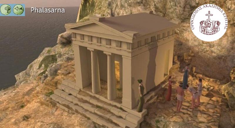 Ο δωρικός ναός της θεάς Δήμητρας στην αρχαία Φαλάσαρνα