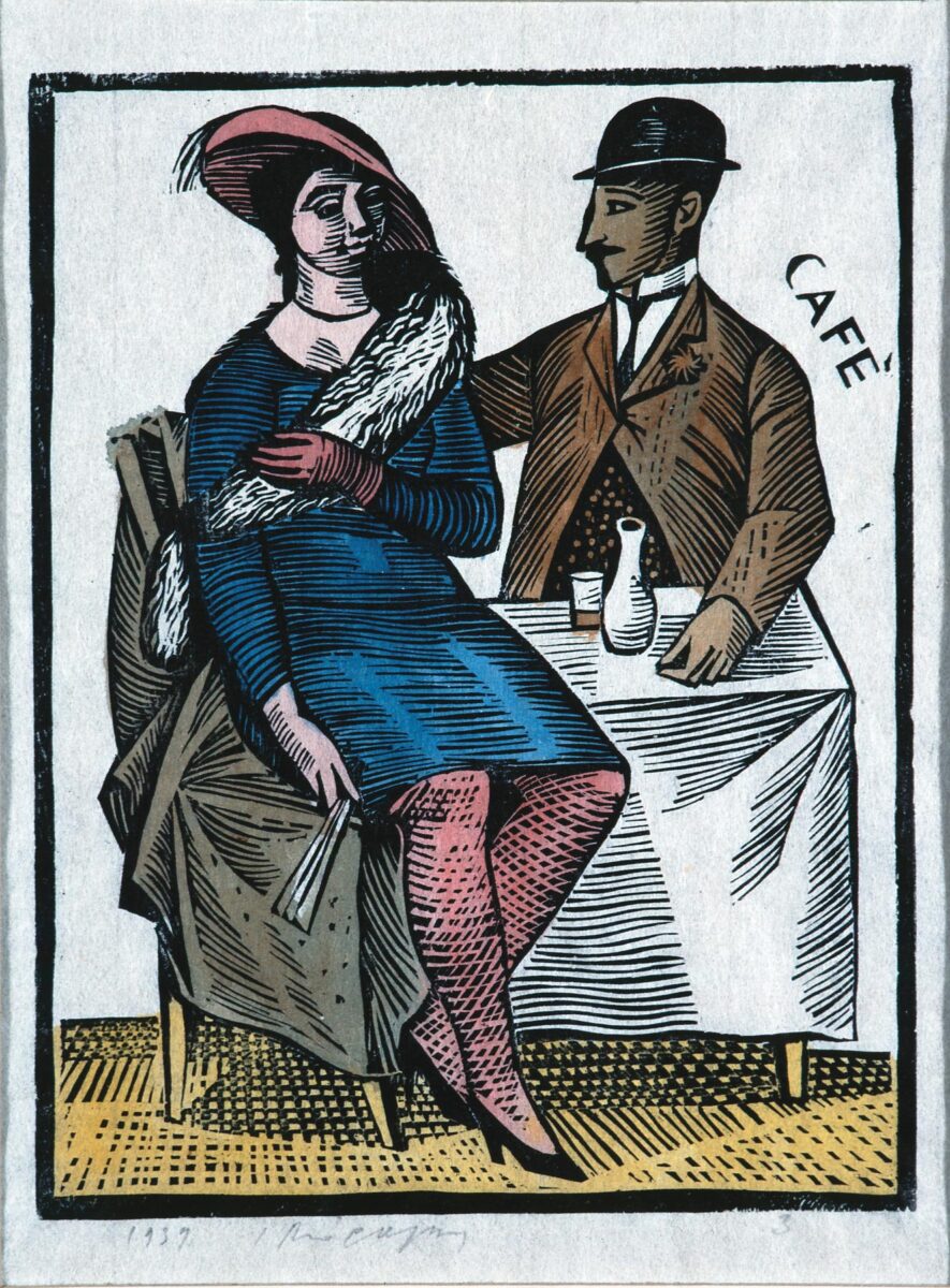 Γιάννης Μόραλης, «Café», 1939. Εθνική Πινακοθήκη – Μουσείο Αλεξάνδρου Σούτσου.