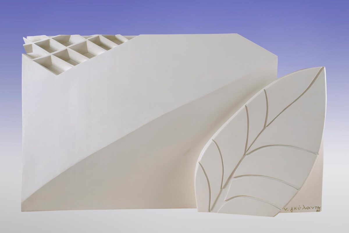 Νέλλα Γκόλαντα (1941-2023), «Επιτοίχιο αρ. 3», 1982. Σμαλτόχρωμα σε plexiglass 120x180x29 εκ. (αρ. έργου: 4783).