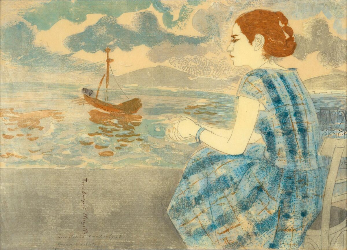 Τόνια Νικολαΐδη (1927-2011), «Νίνα», 1957. Έγχρωμη ξυλογραφία σε όρθιο και πλάγιο ξύλο 28,3x39,7 εκ. (αρ. έργου: 4348).