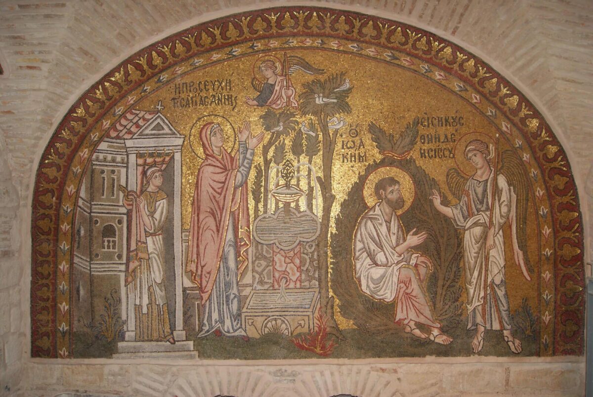 Μονή Δαφνίου. «Η προσευχή της Αγίας Άννης και ο Ευαγγελισμός του Ιωακείμ». Ψηφιδωτό από τον νάρθηκα του Καθολικού. Πηγή εικόνας: Εφορεία Αρχαιοτήτων Δυτικής Αττικής.