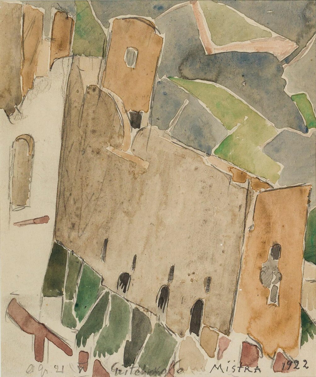 Alexis Gritchenko, «Μυστράς», Μάιος 1921, ακουαρέλα σε χαρτί, 20,2x17,3 εκ., Συλλογή Daniel Sztul. Πηγή εικόνας: ΑΠΕ-ΜΠΕ.