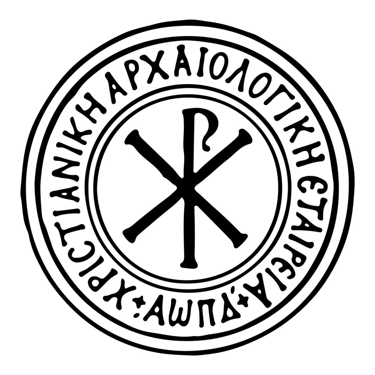 Προκήρυξη του διεθνούς βραβείου «Μαρία Σ. Θεοχάρη»