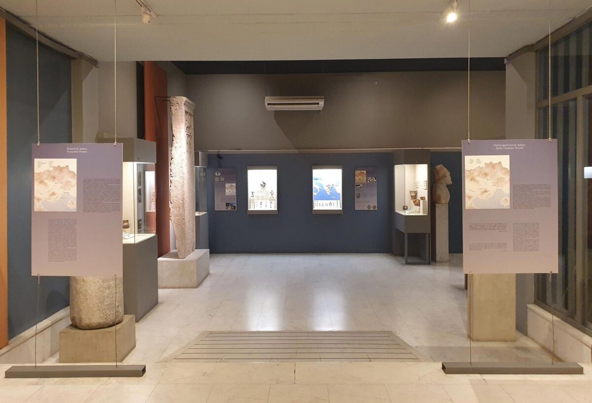 Αρχαιολογικό Μουσείο Δράμας. Πηγή εικόνας: ΑΠΕ-ΜΠΕ.