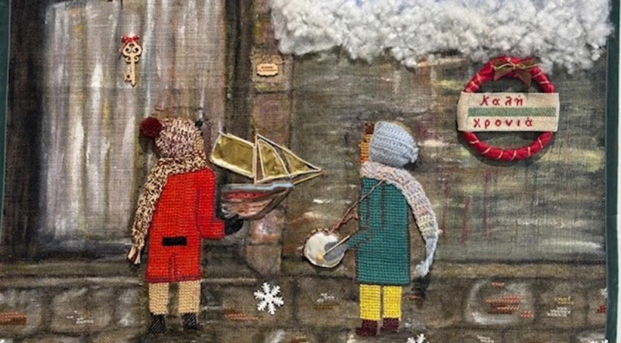 «Τα Κάλαντα» στο Μουσείο Λαϊκής Τέχνης και Παράδοσης «Αγγελική Χατζημιχάλη»