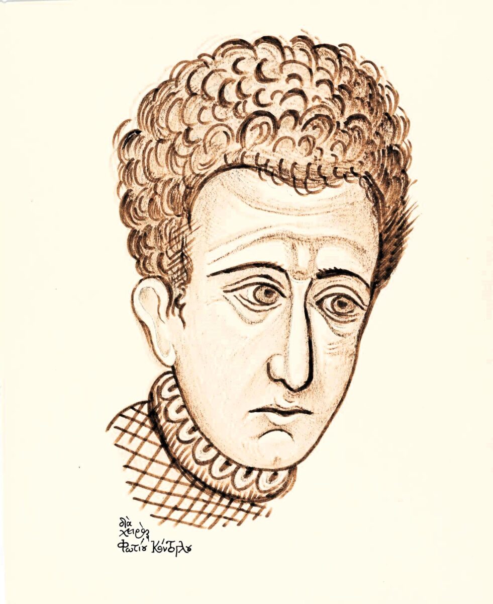 Φ. Κόντογλου, Αυτοπροσωπογραφία. Πηγή εικόνας: ΑΠΕ-ΜΠΕ.