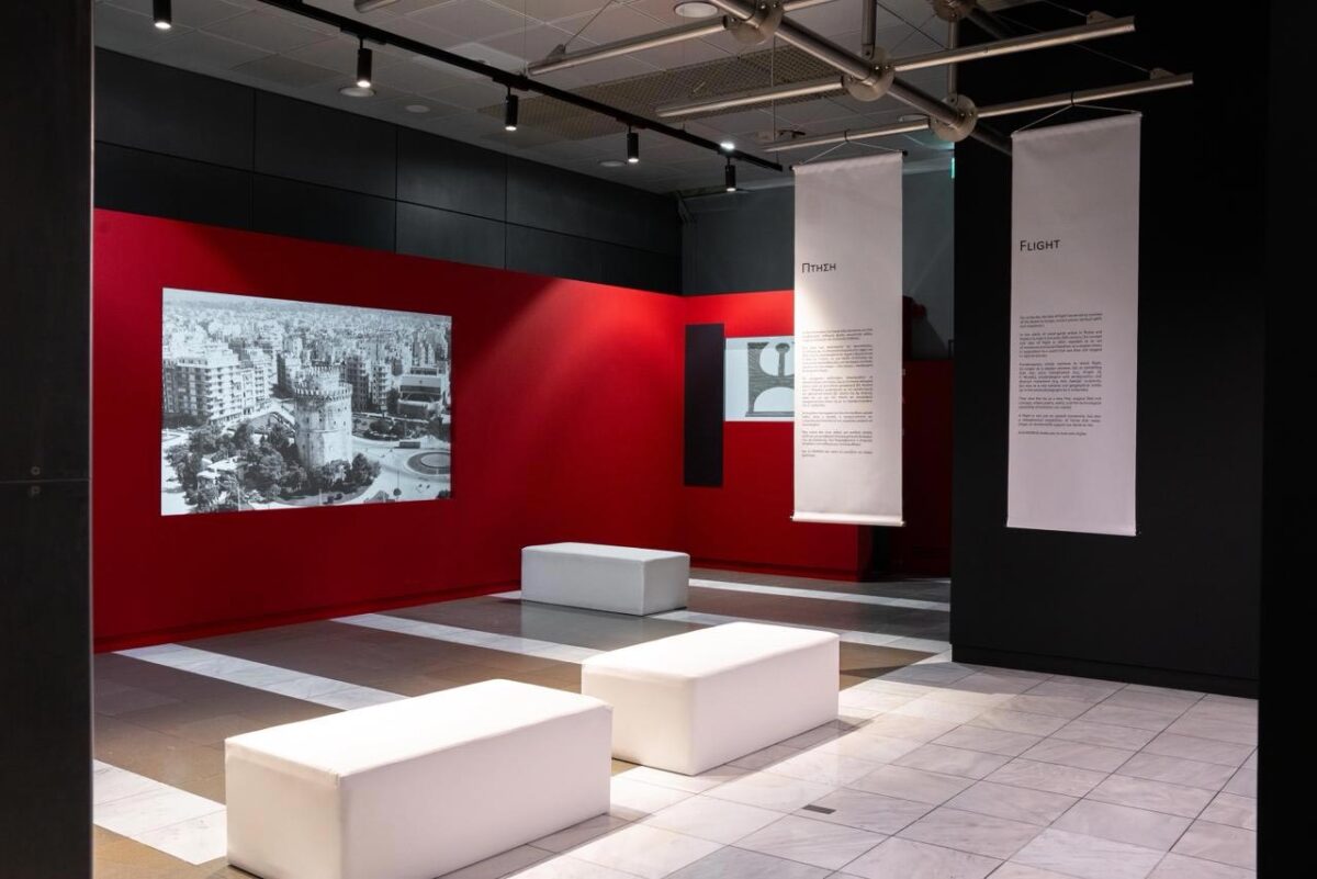 MOMUS Air, ένας νέος χώρος πολιτισμού στο αεροδρόμιο «Μακεδονία». Πηγή εικόνας: ΥΠΠΟ.