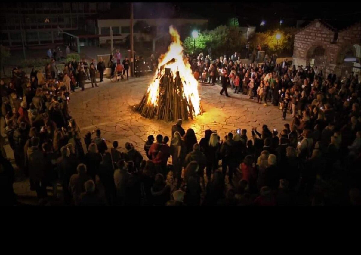 Το έθιμο της Μεγάλης φωτιάς. Πηγή εικόνας: ΥΠΠΟ.