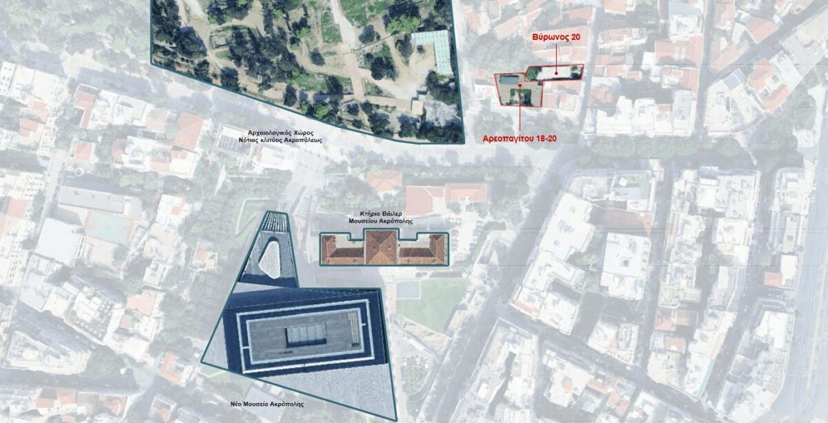 Άποψη της θέσης των ακινήτων ως προς τον αρχαιολογικό χώρο της Ακρόπολης. Πηγή εικόνας: ΥΠΠΟ.