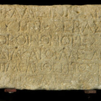 Μια πολιτισμική βιογραφία της αρχαίας Ορεστίδας