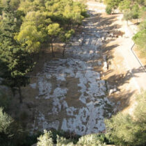 Ανάδειξη της Κοίλης Οδού