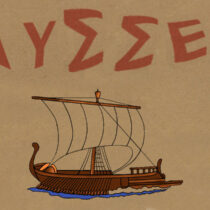 Η «Οδύσσεια» του Ομήρου αλλιώς