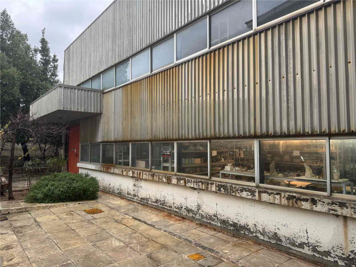 Το κτήριο του εργαστηρίου της Ελένης Βερναδάκη, όπως είναι σήμερα. Πηγή εικόνας: ΥΠΠΟ.