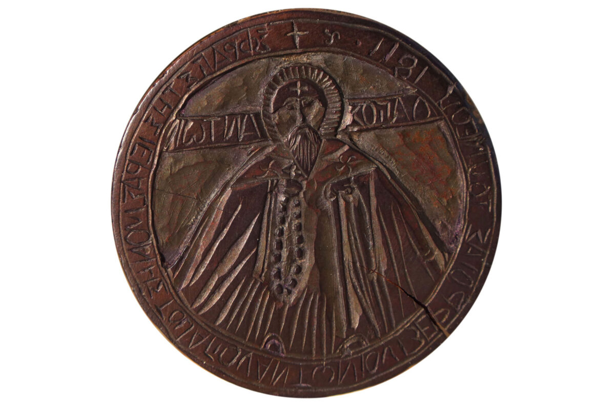 Η παράσταση του Αγίου Αντωνίου στη σφραγίδα. Φωτ.: Εφορεία Αρχαιοτήτων Ημαθίας.