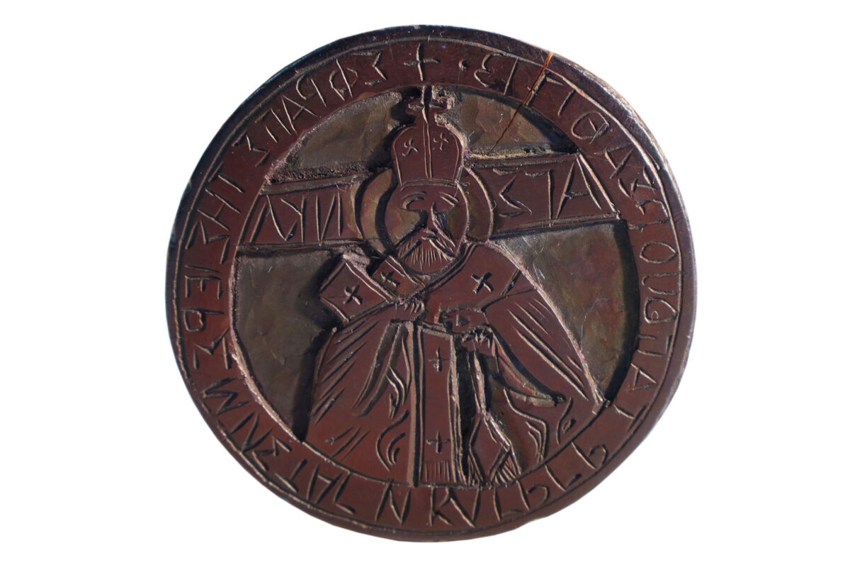 Η παράσταση του Αγίου Νικολάου στη σφραγίδα. Φωτ.: Εφορεία Αρχαιοτήτων Ημαθίας.