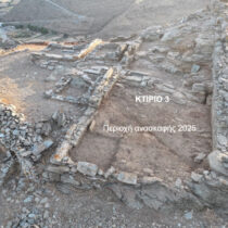 Πέντε χρόνια ανασκαφικής έρευνας στο Βρυόκαστρο Κύθνου